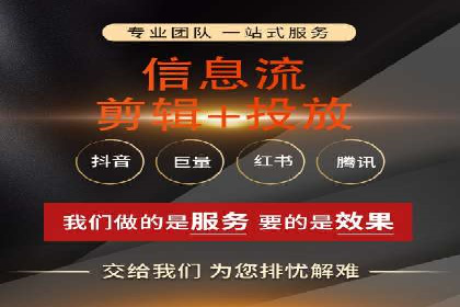 案例教学：SEM竞价专员实战经验分享